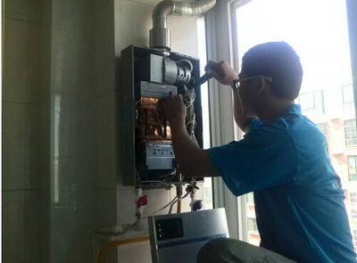 重庆市威博热水器上门维修案例